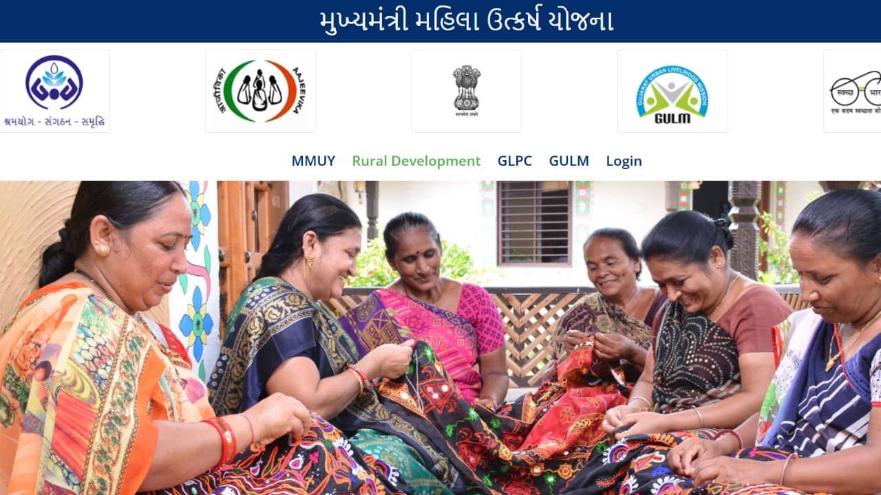 How to apply for Mukhyamantri Mahila Utkarsh Yojana