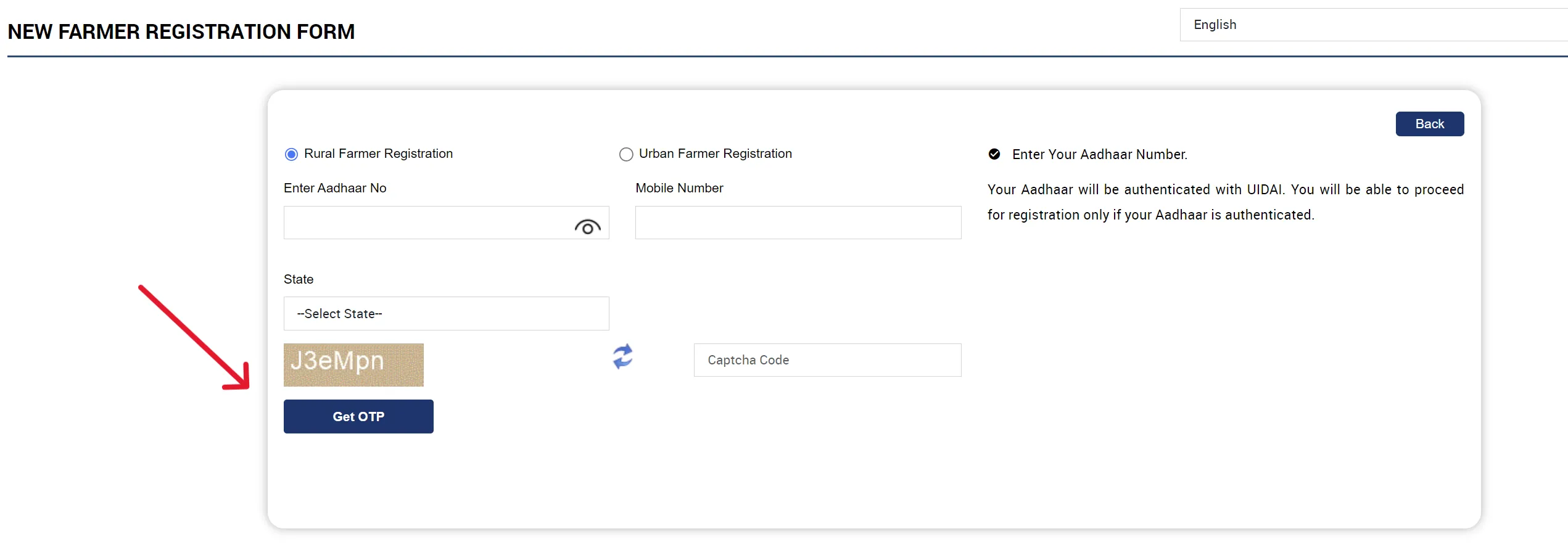 New Farmer Registration Form