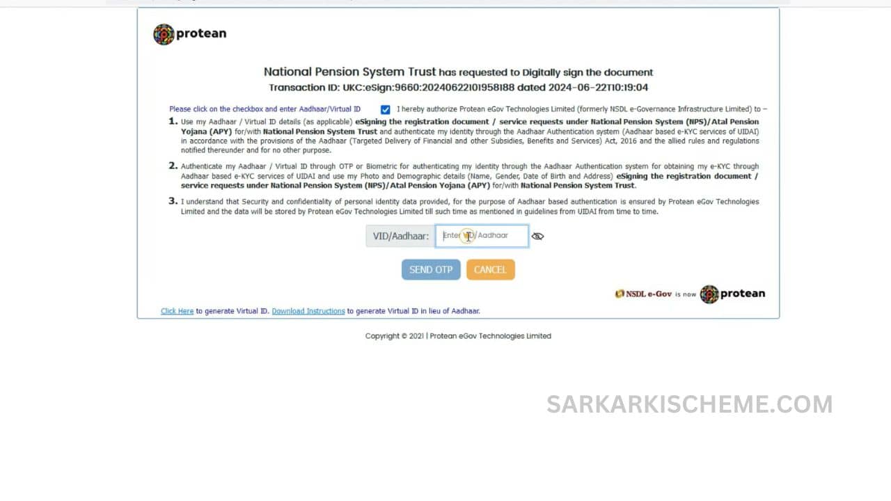 ATAL Pension Yojana Application form