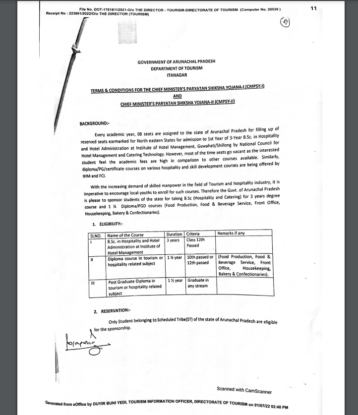 Chief Minister Paryatan Shiksha PDF