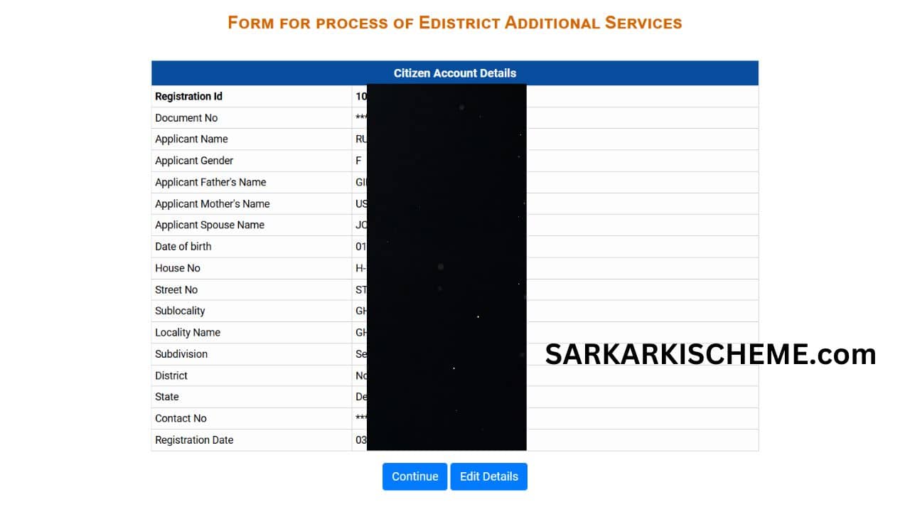 Form for process of Edistrict Additional Services