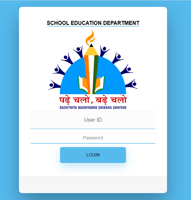 RMSA LOGINRMSA LOGIN