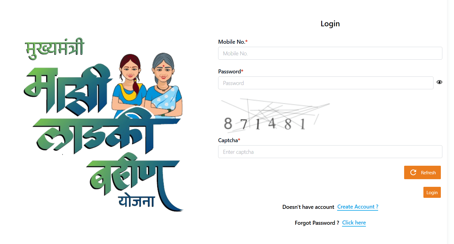 Ladki Bahin Yojana Login